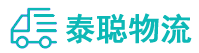 重庆到丘北县物流公司